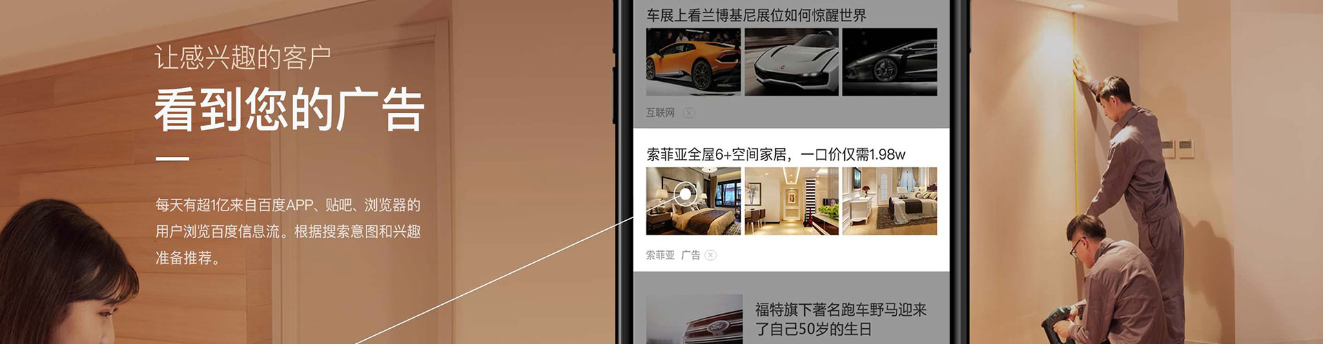 迎泽渠道开户返点