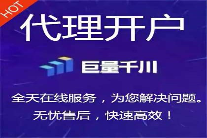 SEM精准广告投放的五大成功案例