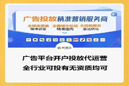 谷歌竞价案例：快速提升品牌影响力的广告策略